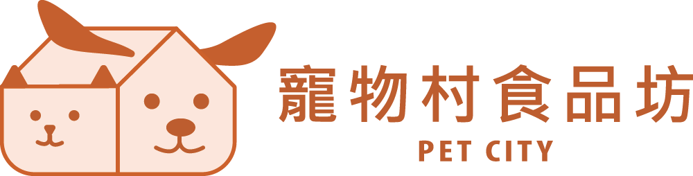 寵物村食品